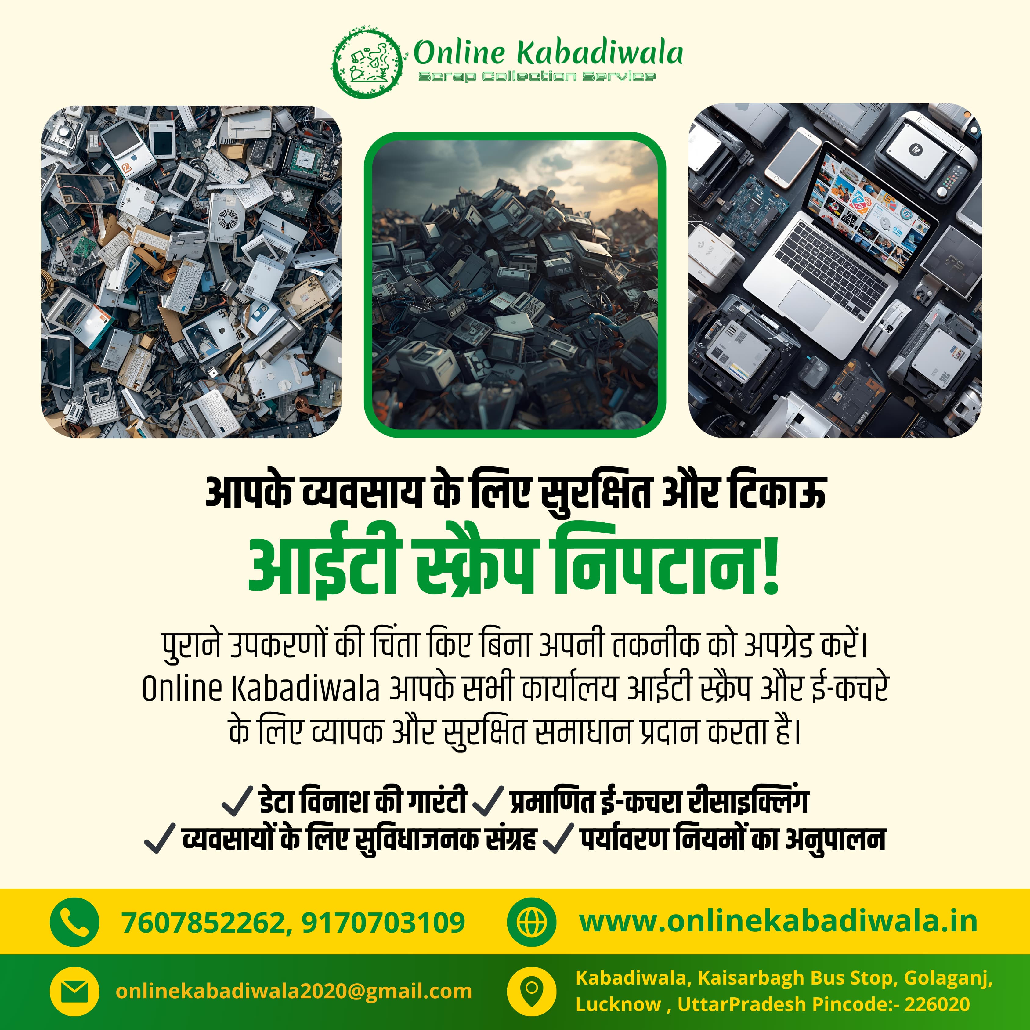 Online Kabadiwala Lucknow scrap buying creative 1