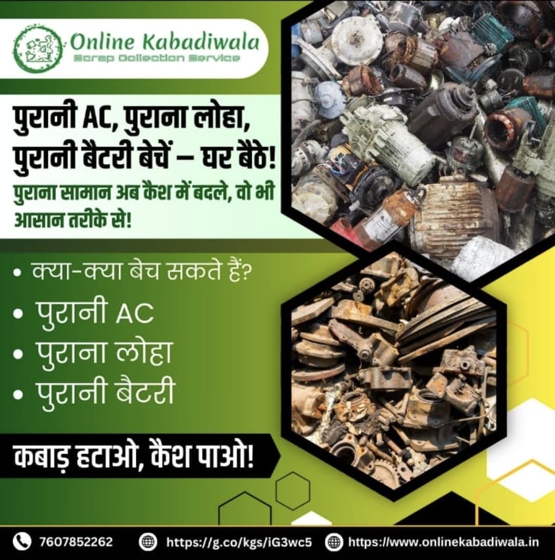 Online Kabadiwala Lucknow scrap buying creative 2