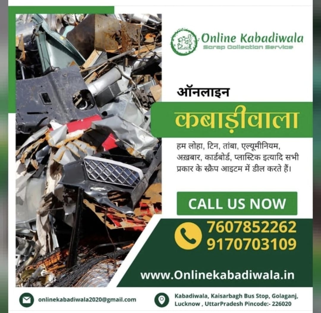 Online Kabadiwala Lucknow scrap buying creative 3