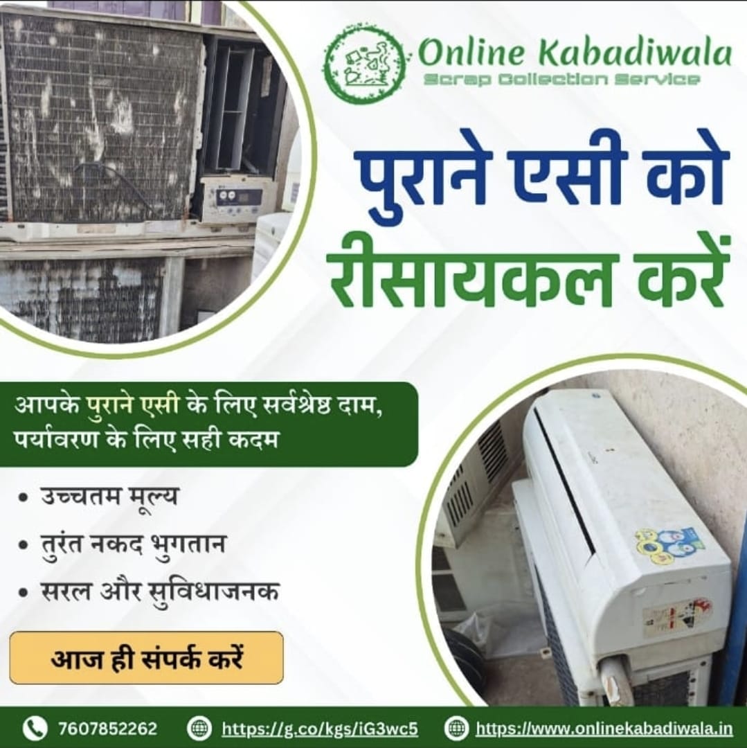 Online Kabadiwala Lucknow scrap buying creative 4