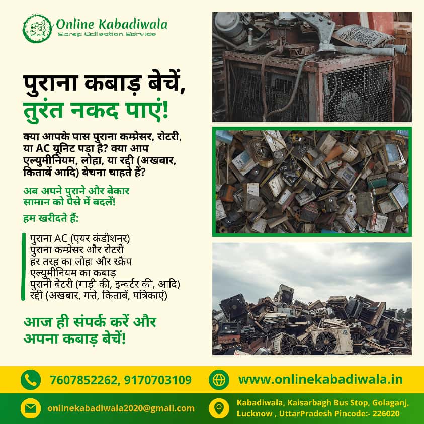 Online Kabadiwala Lucknow scrap buying creative 5